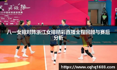 球王会|体育五大联赛最新战报网站