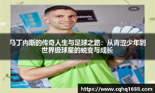 球王会|体育五大联赛最新战报网站